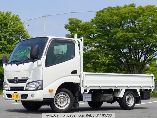 toyota toyoace 2019 -TOYOTA--Toyoace QDF-KDY231--KDY231-8038136---TOYOTA--Toyoace QDF-KDY231--KDY231-8038136- image 1