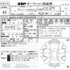 mercedes-benz e-class-station-wagon 2020 CFJ1436411 image 3