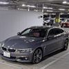 bmw 4-series 2017 -BMW--BMW 4 Series WBA4H32000BH11680---BMW--BMW 4 Series WBA4H32000BH11680- image 5