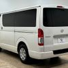 toyota hiace-van 2018 -TOYOTA--Hiace Van QDF-GDH201V--GDH201-1009176---TOYOTA--Hiace Van QDF-GDH201V--GDH201-1009176- image 15