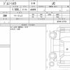suzuki jimny-sierra 2020 quick_quick_3BA-JB74W_JB74W-127754 image 6