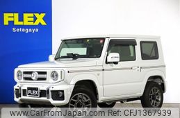 suzuki jimny 2023 -SUZUKI--Jimny 3BA-JB64W--JB64W-297632---SUZUKI--Jimny 3BA-JB64W--JB64W-297632-