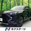 honda vezel 2021 quick_quick_RV5_RV5-1008424 image 1