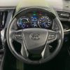 toyota alphard 2021 quick_quick_AYH30W_AYH30-0120741 image 13