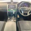 toyota mark-x 2013 -TOYOTA--MarkX GRX130-6072916---TOYOTA--MarkX GRX130-6072916- image 4