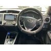 toyota corolla-fielder 2014 quick_quick_DAA-NKE165G_NKE165-7036370 image 16