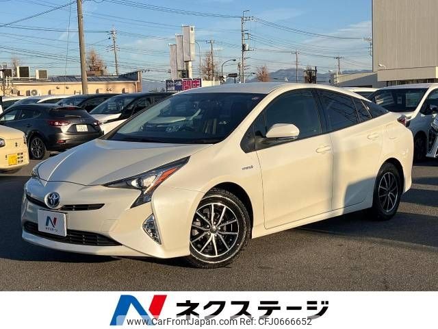 toyota prius 2016 -TOYOTA--Prius DAA-ZVW50--ZVW50-8032222---TOYOTA--Prius DAA-ZVW50--ZVW50-8032222- image 1