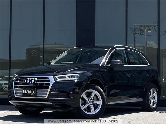 audi q5 2019 -AUDI--Audi Q5 LDA-FYDETS--WAUZZZFYXK2127566---AUDI--Audi Q5 LDA-FYDETS--WAUZZZFYXK2127566- image 1