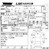 honda beat 1992 CFJ1319295 image 3