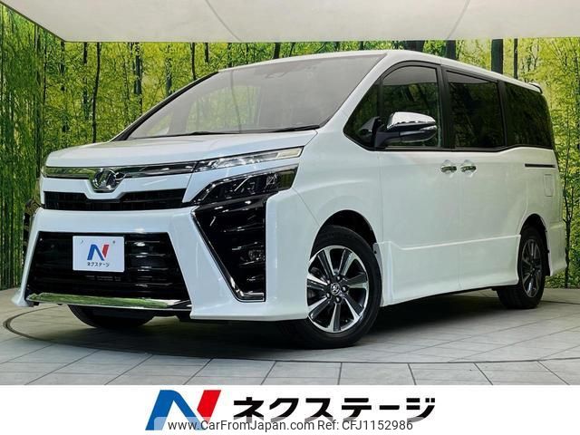 toyota voxy 2019 quick_quick_ZRR80W_ZRR80-0519933 image 1