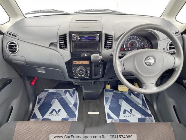 nissan roox 2010 CFJ1574089 image 2