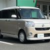daihatsu move-canbus 2017 CFJ1627231 image 1