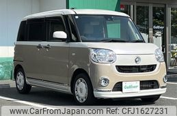 daihatsu move-canbus 2017 CFJ1627231