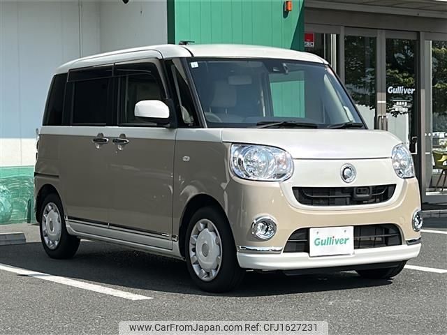 daihatsu move-canbus 2017 CFJ1627231 image 1