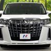 toyota alphard 2022 quick_quick_AGH35W_AGH35-0056356 image 16