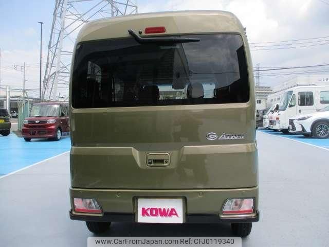 daihatsu atrai 2023 quick_quick_3BD-S700V_S700V-0088245 image 2