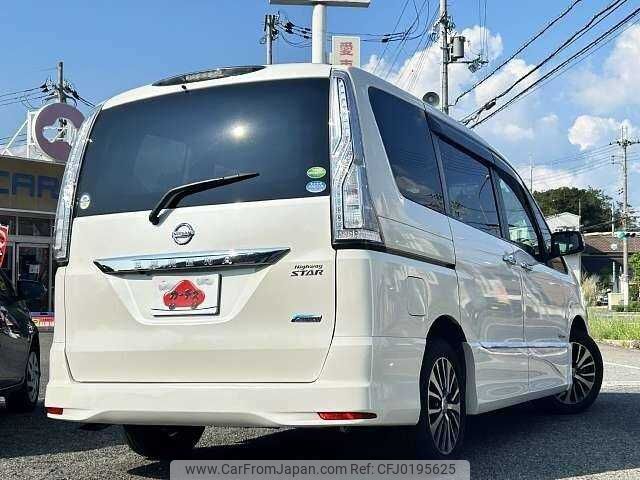 nissan serena 2014 504928-924151 image 2