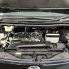 toyota voxy 2023 quick_quick_MZRA95W_MZRA95-0011624 image 19