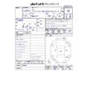 subaru xv 2017 CFJ0481316 image 3