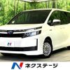 toyota voxy 2016 -TOYOTA--Voxy DAA-ZWR80G--ZWR80-0207396---TOYOTA--Voxy DAA-ZWR80G--ZWR80-0207396- image 1