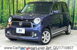 honda n-one 2014 CFJ1710807