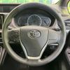 toyota voxy 2016 -TOYOTA--Voxy DBA-ZRR80G--ZRR80-0281796---TOYOTA--Voxy DBA-ZRR80G--ZRR80-0281796- image 13