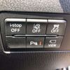 mazda demio 2022 -MAZDA 【練馬 537ﾊ1022】--MAZDA2 5BA-DJLFS--DJLFS-769935---MAZDA 【練馬 537ﾊ1022】--MAZDA2 5BA-DJLFS--DJLFS-769935- image 10
