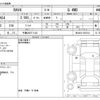 toyota rav4 2021 -TOYOTA 【千葉 362ﾃ1122】--RAV4 6BA-MXAA54--MXAA54-5027812---TOYOTA 【千葉 362ﾃ1122】--RAV4 6BA-MXAA54--MXAA54-5027812- image 3