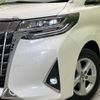 toyota alphard 2022 -TOYOTA--Alphard 3BA-AGH30W--AGH30-0403369---TOYOTA--Alphard 3BA-AGH30W--AGH30-0403369- image 14