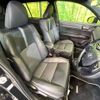 toyota corolla-fielder 2018 CFJ1521339 image 8