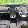 toyota prius-phv 2018 -TOYOTA--Prius PHV DLA-ZVW52--ZVW52-3055924---TOYOTA--Prius PHV DLA-ZVW52--ZVW52-3055924- image 2