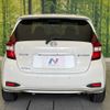 nissan note 2019 -NISSAN--Note DAA-HE12--HE12-260539---NISSAN--Note DAA-HE12--HE12-260539- image 16