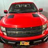 ford f150 2013 CFJ1683761 image 22