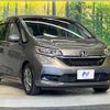 honda freed-hybrid 2020 CFJ1723346 image 17