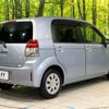 toyota spade 2014 quick_quick_NCP141_NCP141-9148504 image 17