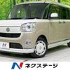 daihatsu move-canbus 2018 -DAIHATSU--Move Canbus DBA-LA800S--LA800S-0111288---DAIHATSU--Move Canbus DBA-LA800S--LA800S-0111288- image 1