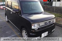 daihatsu move-conte 2011 -DAIHATSU 【三重 589ｶ318】--Move Conte L575S--0138275---DAIHATSU 【三重 589ｶ318】--Move Conte L575S--0138275-