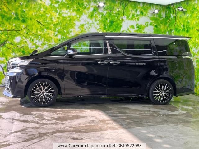 toyota vellfire 2017 quick_quick_DBA-AGH30W_AGH30-0123169 image 2