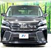 toyota vellfire 2015 -TOYOTA--Vellfire DBA-AGH30W--AGH30-0053076---TOYOTA--Vellfire DBA-AGH30W--AGH30-0053076- image 16