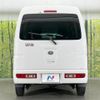 toyota pixis-van 2013 CFJ1816378 image 15