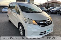 honda freed 2014 -HONDA--Freed DBA-GB3--GB3-1519534---HONDA--Freed DBA-GB3--GB3-1519534-
