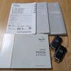 nissan dayz-roox 2014 -NISSAN--DAYZ Roox DBA-B21A--B21A-0009610---NISSAN--DAYZ Roox DBA-B21A--B21A-0009610- image 30