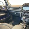mini mini-others 2019 CFJ1492538 image 18