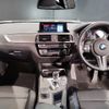 bmw m2 2021 quick_quick_3BA-2U7230_WBS2U720107J51335 image 2