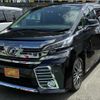 toyota vellfire 2016 CFJ1676115 image 3