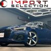 audi a5-sportback 2022 CFJ1741985 image 1