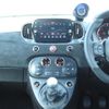 abarth abarth-695-75-anniversario 2025 CFJ1607807 image 18