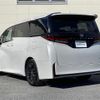 toyota vellfire 2023 -TOYOTA--Vellfire 6AA-AAHH40W--AAHH40-0007580---TOYOTA--Vellfire 6AA-AAHH40W--AAHH40-0007580- image 15