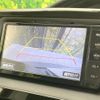 toyota esquire 2014 CFJ1687937 image 6