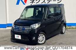 nissan dayz-roox 2015 CFJ1704874
